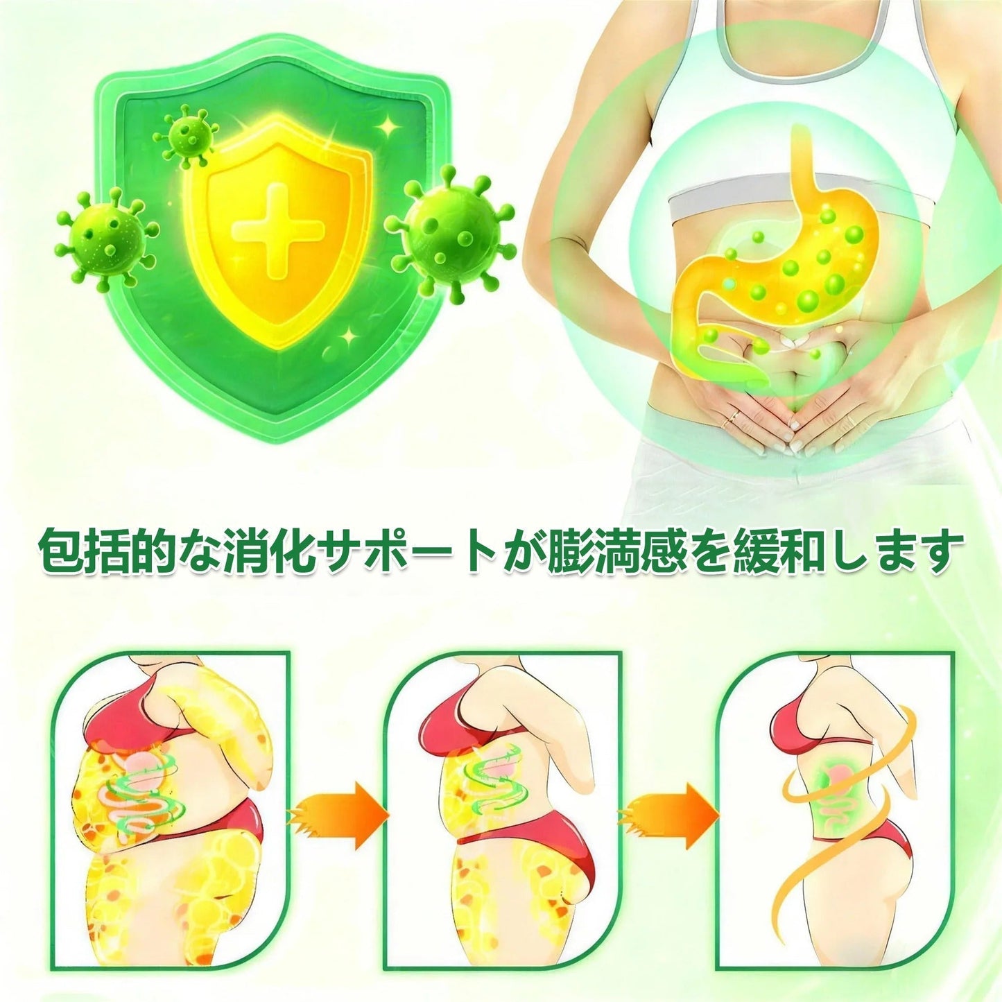 GeeLemon® NAD+ 8-in-1 ナノ強化フォーミュラ — 肥満、肌のたるみ、糖尿病、睡眠時無呼吸症候群、関節の悩み、その他健康上の懸念にアプローチ🌸🌸